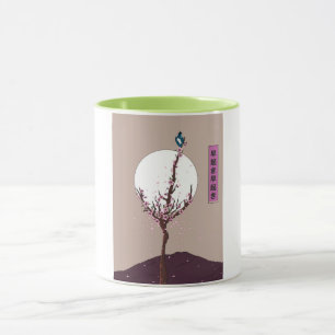 Early Bird Riser Tasse