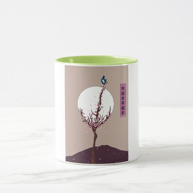 Early Bird Riser Tasse (Zentrum)