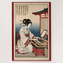 Early Keyboard Tunes