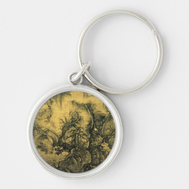 Early Spring & Guo Xi - Chinesische Kunst/kaiserli Schlüsselanhänger (Vorne)