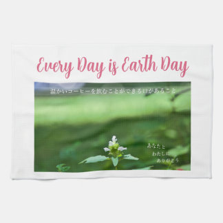 Earth Day Gift 🌸Dreamy Leaves  |Kitchen Towel  Geschirrtuch