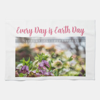  Earth Day Gift 🌸Mystical Flowe   |Kitchen Towel  Geschirrtuch