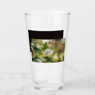 Earthlight and Healing Japanese Flowers and Poetry Glas