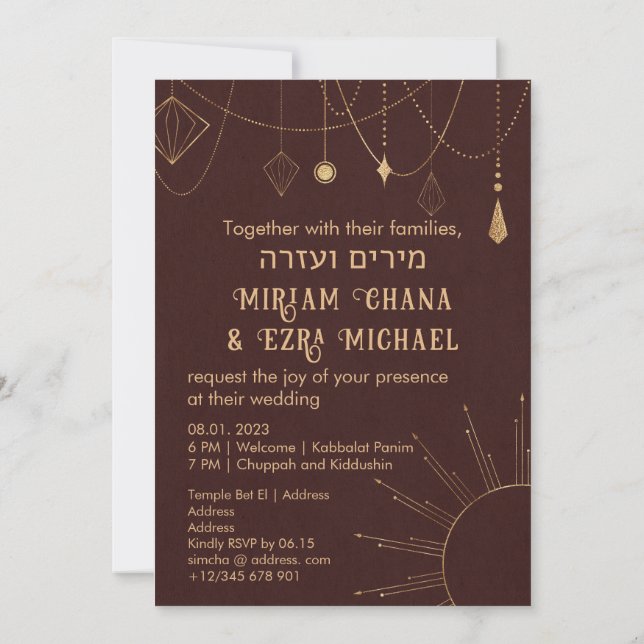 Earthy Boho Bronze Golden Jewish Chuppah Hebrew Einladung (Rückseite)