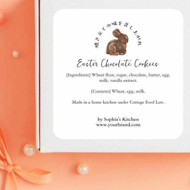 Easter Bunny Chocolate Ingredient Product Quadratischer Aufkleber (Von Creator hochgeladen)