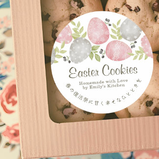 Easter Egg Greenery Watercolor Bakery Product Runder Aufkleber