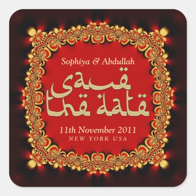 Eastern Diva Royal Lace Save the Date Sticker (Vorderseite)