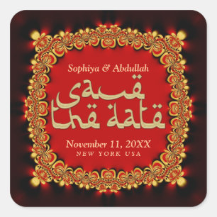 Eastern Diva Royal Lace Save the Date Sticker