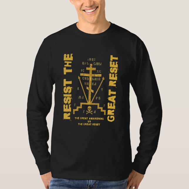 Eastern Orthodox Cross Resist the Great Reset T-Shirt (Vorderseite)