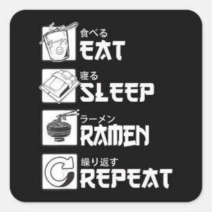 Eat Sleep Anime Repeat Gift Idea Cosplayer Quadratischer Aufkleber