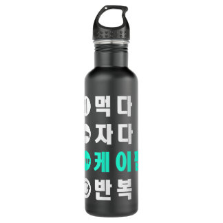 Eat Sleep K-Pop Wiederholung Hangul Koreanisch Edelstahlflasche