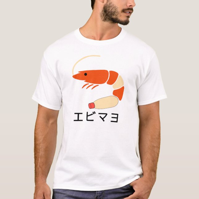 EBIMAYO part2 T-Shirt (Vorderseite)