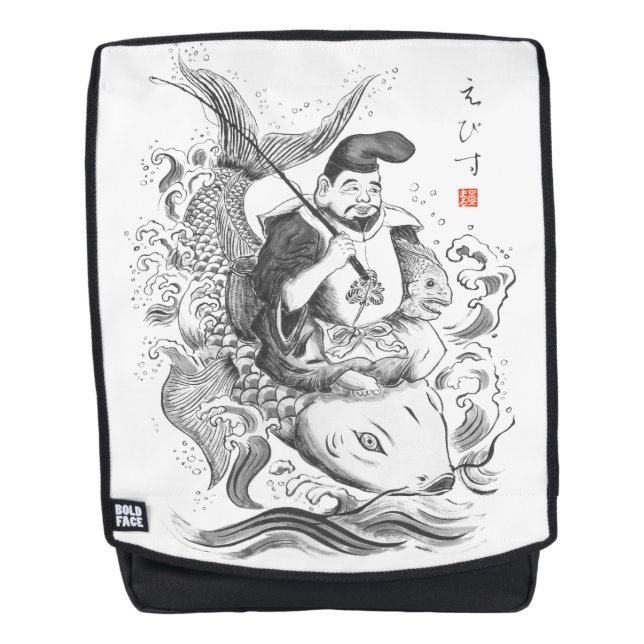 Ebisu - Gott des Fischfangs und Handels (Tuschemal Rucksack (Vorderseite)