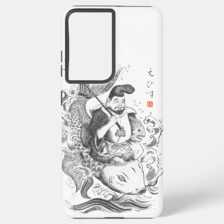 Ebisu - Gott des Fischfangs und Handels (Tuschemal Samsung Galaxy Hülle