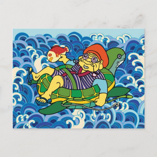 Ebisu Postkarte (Vorderseite)