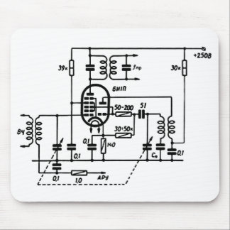 ECH81 Frequenzumformer-Mauspad Mousepad