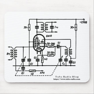 ECH81 Frequenzumformer Mousepad
