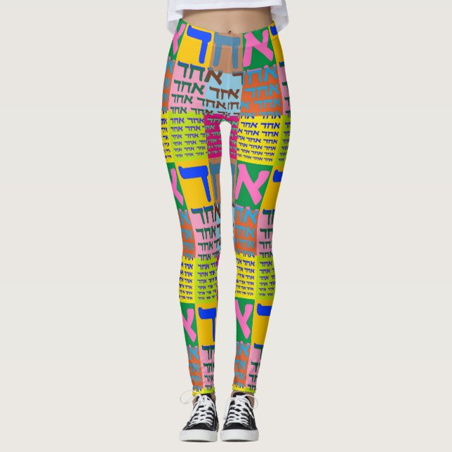 Echad Pop ARt Leggings (Vorderseite)
