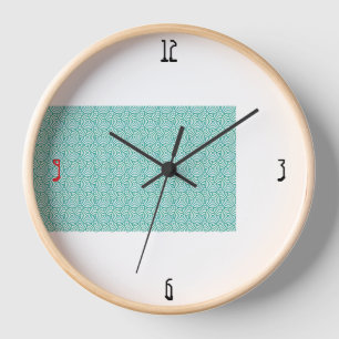 Echo Mint Uhr