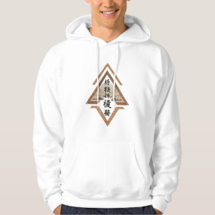 Echoes of Harmony: Japan Meets Berber Hoodie