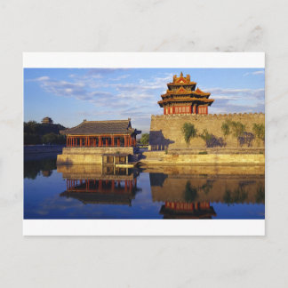 Eckturm der Verbotenen Stadt, Peking, China Postkarte
