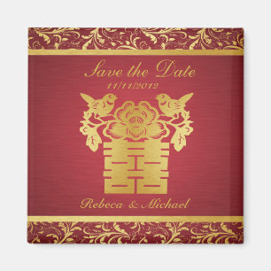 Économies élégantes le magnet de date - double