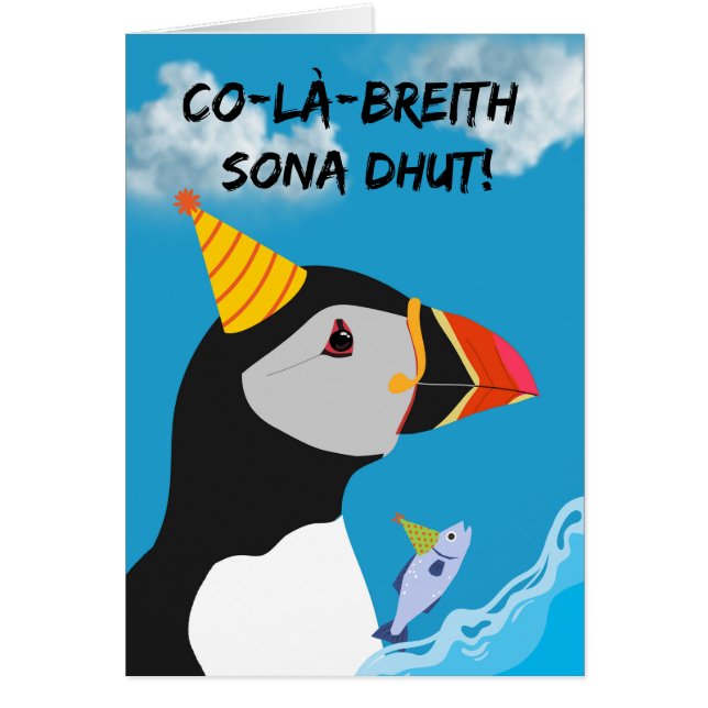 Écossais Birthday Co-là-breith sona dhut Puffin (Devant)