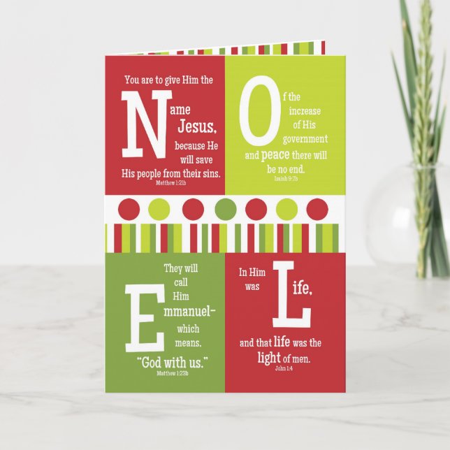 Écriture Pliée NOEL Carte de Noël BLANC à l'intéri (Devant)
