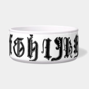 Écuelle Alphabet gothique du 15e siècle Pet Bowl