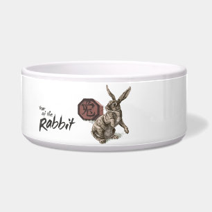 Écuelle Année du lapin Zodiac chinois Art