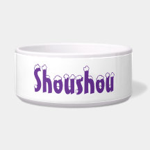 Bol personnalisé pour animaux 