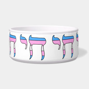 Écuelle Drapeau de fierté trans Chai