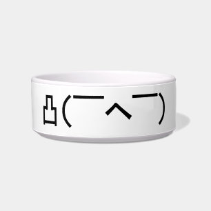 Écuelle Emoticône du doigt moyen en colère Kaomoji japonai