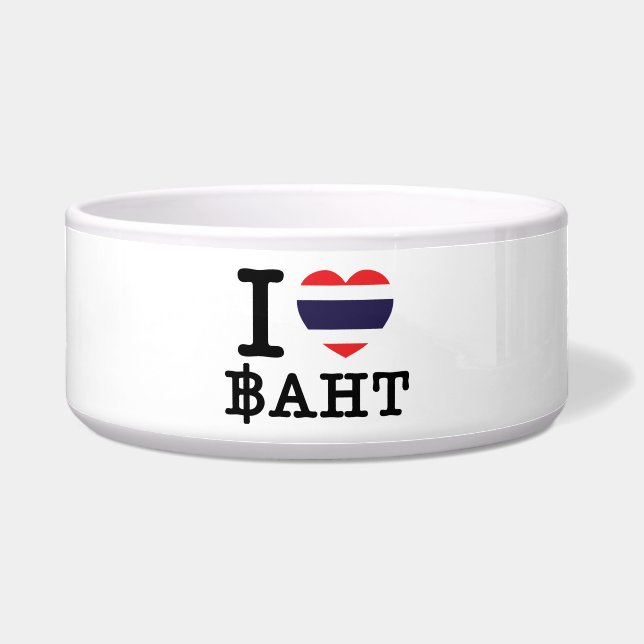 Écuelle I Heart (Amour) Baht (Devant)