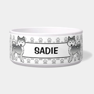 Écuelle Noms de chiens et d'animaux de compagnie Malamute