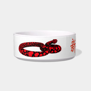 Écuelle Serpents d'amour rouges