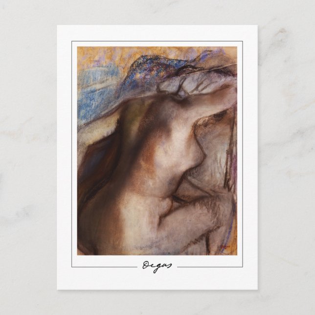 Edgar Degas #15-2 - Carte postale Art (Devant)
