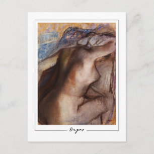 Edgar Degas #15-2 - Carte postale d'art fin