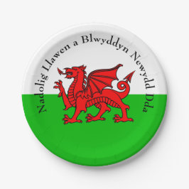 Edit Text Welsh Flag Red Dragon Christmas 7" Pappteller