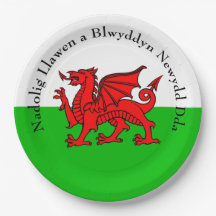 Edit Text Welsh Flag Red Dragon Christmas 9"