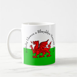 Edit Text Welsh Flag Red Dragon Weihnachten Kaffeetasse