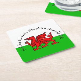 Edit Text Welsh Flag Red Dragon Weihnachten Rechteckiger Pappuntersetzer