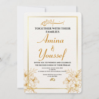 Editable Islamic Nikkah Invitation  Einladung