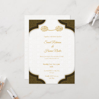 Editable Muslim wedding invitation Nikkah invite Einladung