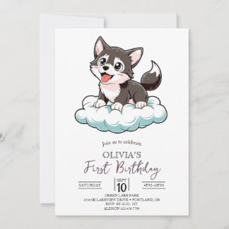 Editable Pastel Digital Wolf 1. Geburtstag Einladung