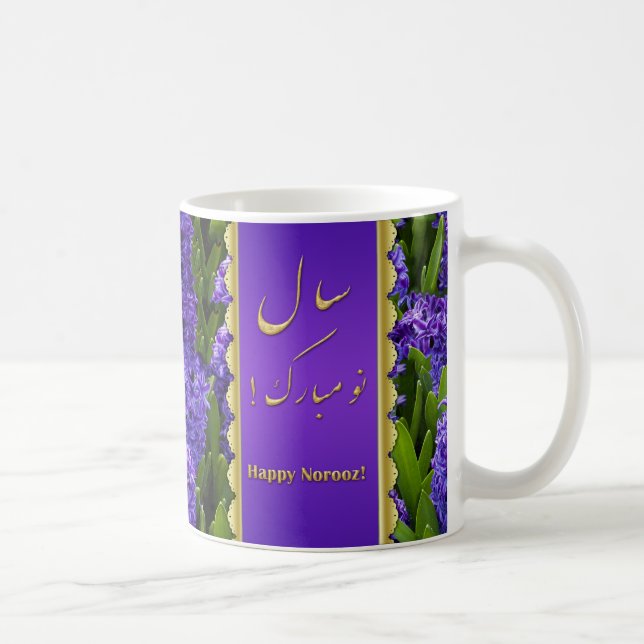 Edle glückliche Norooz Hyazinthen - Tasse (Rechts)