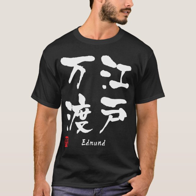 Edmund T-Shirt (Vorderseite)