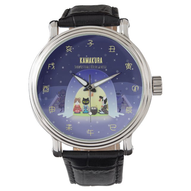 Edo-Nekos Schneefeier Männer Armbanduhr (Vorderseite)
