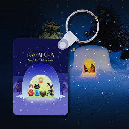 Edo-Nekos Snowy Celebration Rectangle Schlüsselanhänger