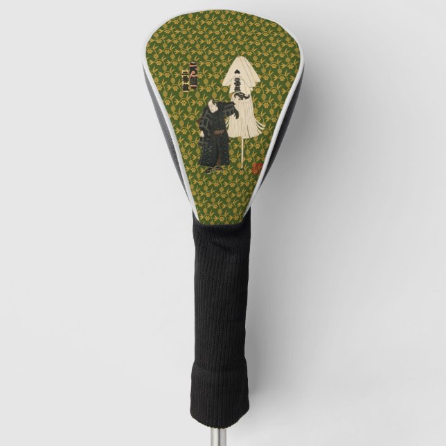 Edo no hana kodomo asobi "Nibankumi-Rogumi" Golf Headcover (Vorderseite)